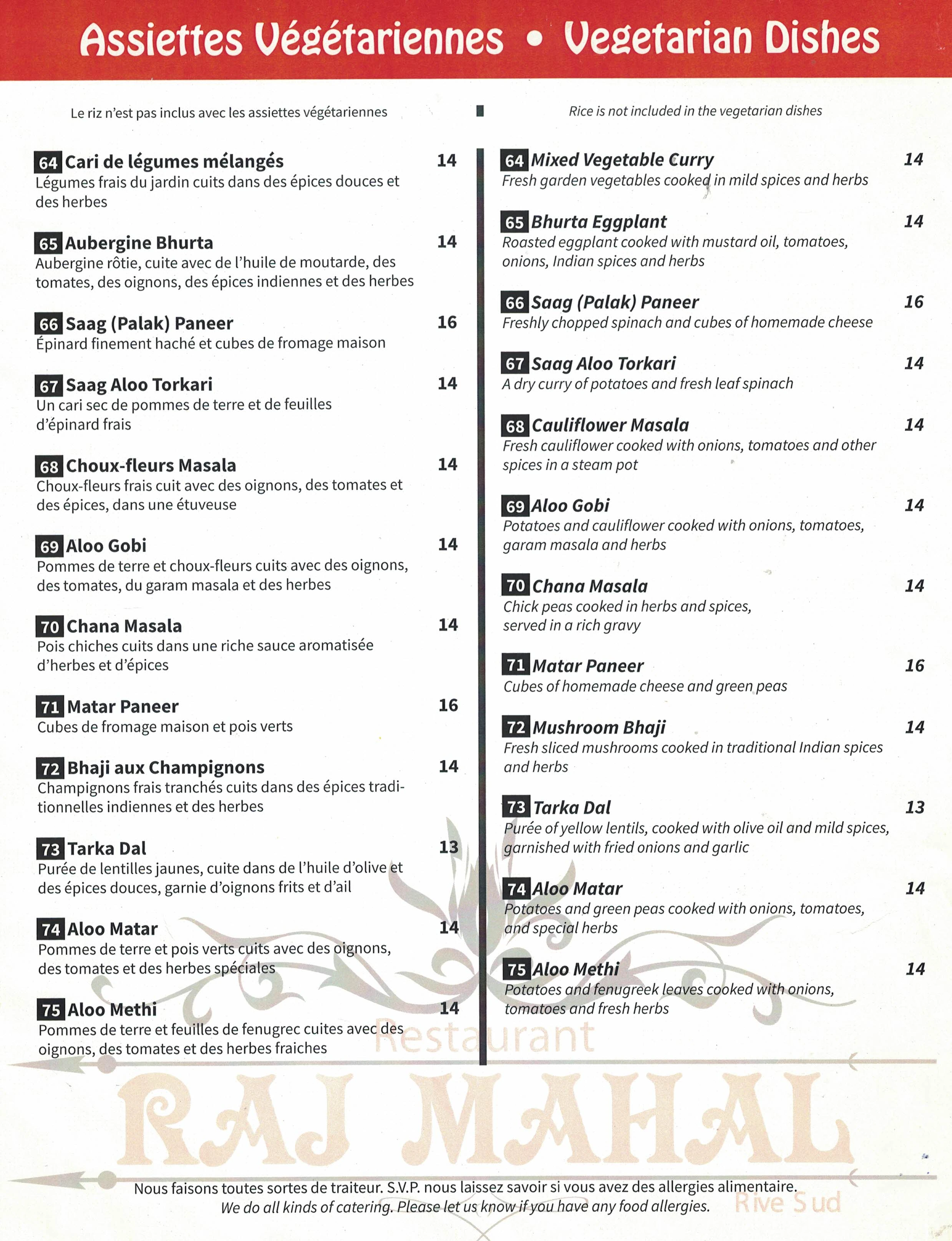 Menu page 4