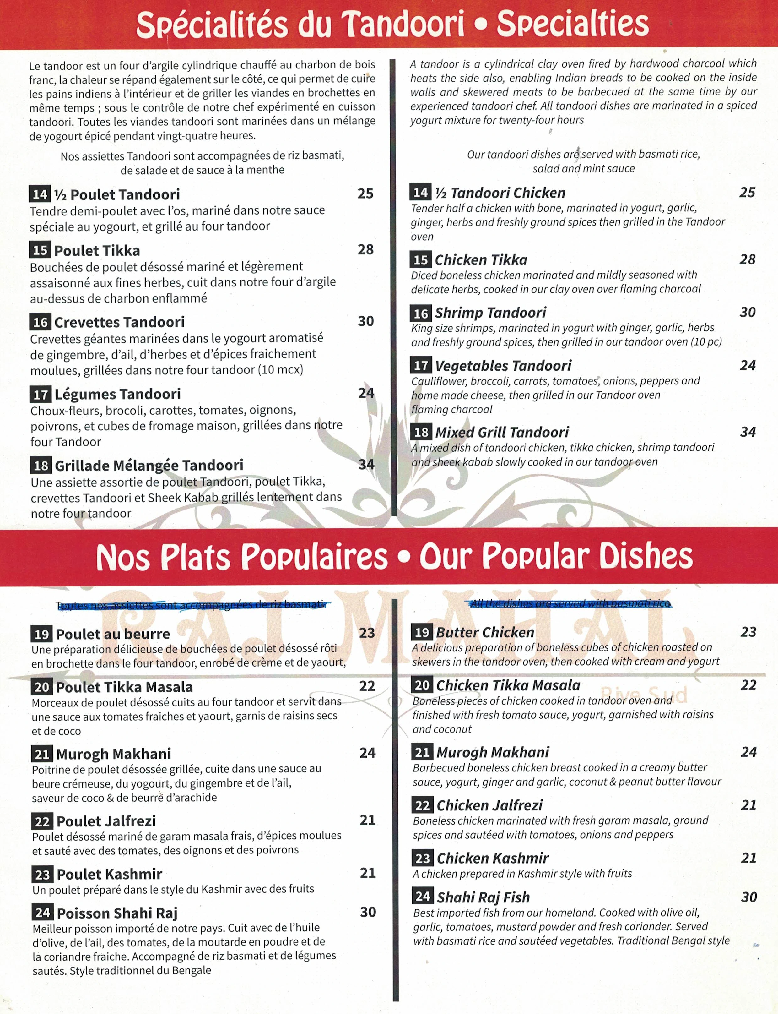 Menu page 3